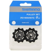 SHIMANO ( V}m ) RD-9070 T/Gv[[Zbg
