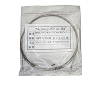  ( jbZ ) @BP[u SP31 Special Stainless Inner Wire for SA Shifter 1.7M