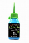 EVERS ( Go[Y ) X[p[V[g 60ML
