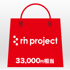 rin project 2020 20,000~iŔj