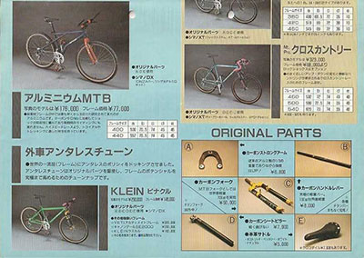 �A���^���X�E�R���N�V����