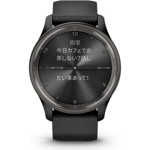 ハ*グ様 GARMIN VIVOMOVE TREND ブラック スマートウォッチ vivomove Trend（ヴィヴォムーブ トレンド