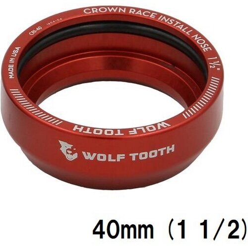 WOLFTOOTH ( �E���t�g�D�[�X ) �w�b�h�p�[�c 1.5 CROWN RACE INSTALL NOSE ( 1.5 �N���E�� ���[�X �C���X�g�[�� �m�[�Y ) 1 1/2" (40MM)