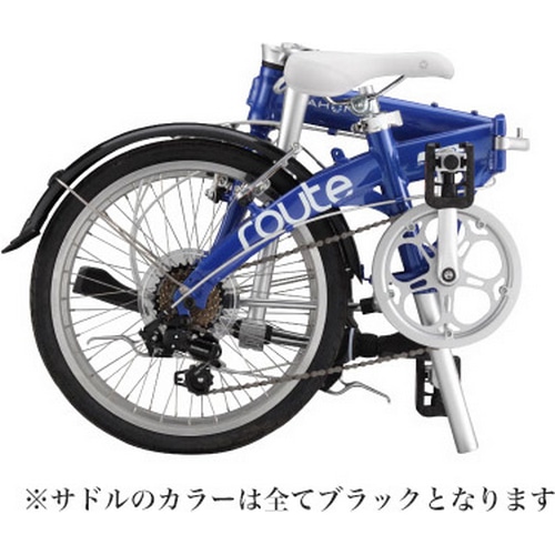 DAHON ( ダホン ) 折りたたみ自転車 ROUTE ( ルート ) コバルトブルー 20インチ (適正身長目安145-195cm前後)