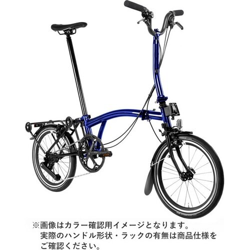 BROMPTON ( uvg ) ܂肽ݎ] P LINE EXPLORE 12 MID ( PC GNXv[[ ~bh ) {g u[bJ[ ( Kg145-185cmO )