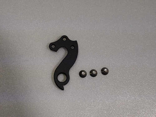 MERIDA ( メリダ ) フレーム小物・リアディレイラーハンガー RDハンガー AMATT474 DETACHABLE END S