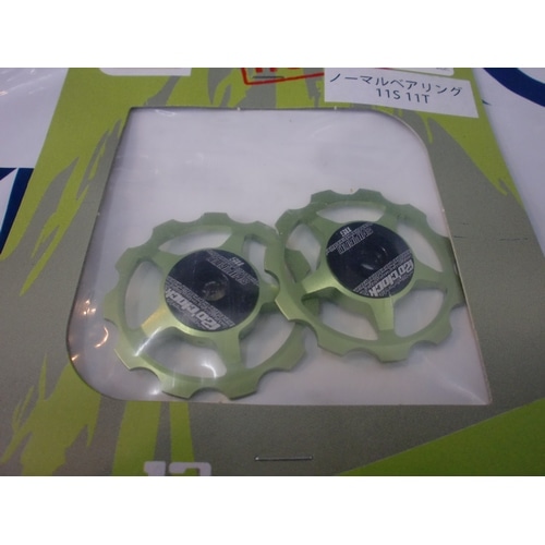 12OCLOCK ( �g�D�G���u�I�N���b�N ) RD�v�[���[ �m�[�}�� �O���[�� 11S