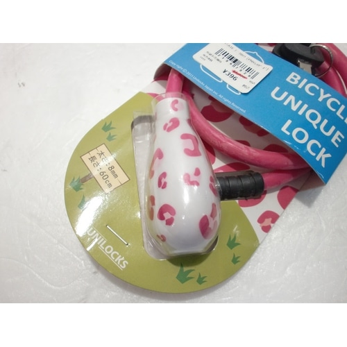 TATE ( ^e ) C[bN j[NbN sNIp[h