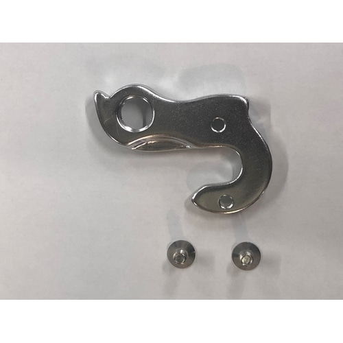 ARAYA ( アラヤ ) リアディレイラーハンガー シルバー 21以降MFX用