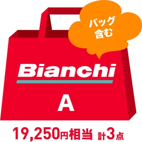 Bianchi ( rAL ) ObY  AZbg