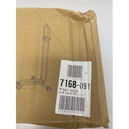 �y��A���i�z �������/NOGUCHI/POPEYE �o�C�N���b�N/�f�B�X�v���[�X�^���h YC-97 �f�B�X�v���[�X�^���h