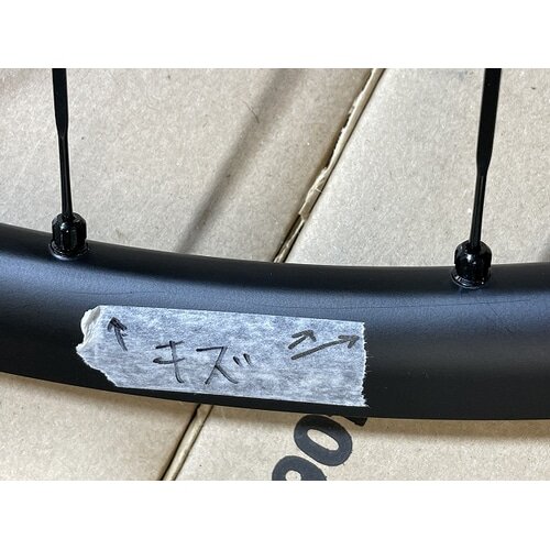 yAiz MAVIC ( }BbN ) [hoCNpzC[(fBXNu[Lp) KSYRIUM S DCL ( LVE S fBXN ) OZbg V}mHG / 700C (622x19TC)m^CTCY:25-32mm n