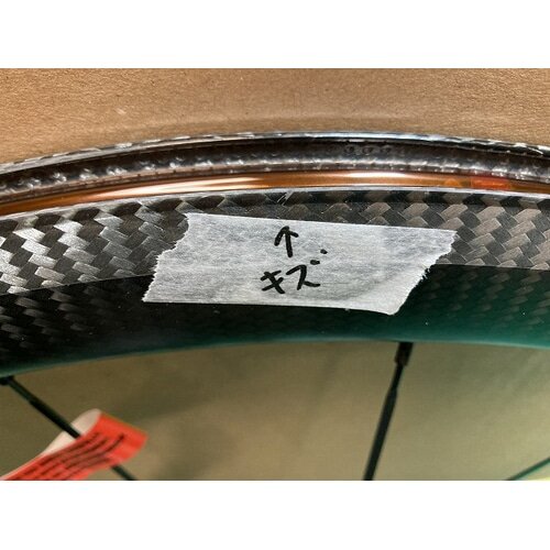 yAiz MAVIC ( }BbN ) [hoCNpzC[(u[Lp) COSMIC SL 40 ( RX~bN SL40 ) OZbg y2z V}mHG ( 622x19TC ) m^C:25-32mm ]