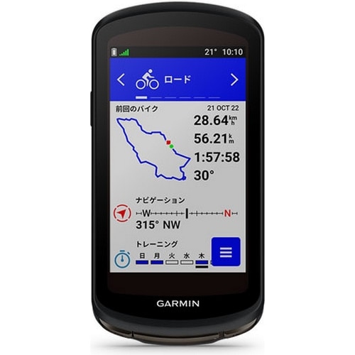 GARMIN ( ガーミン ) サイクルコンピューター 本体 EDGE 1040 SOLAR 【元展示品】