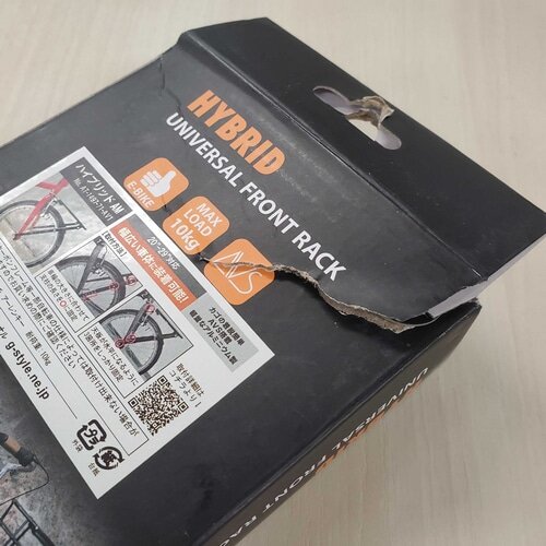 �y��A���i�z ATRAN ( �A�g���� ) �O�L�����A �n�C�u���b�h AM �u���b�N