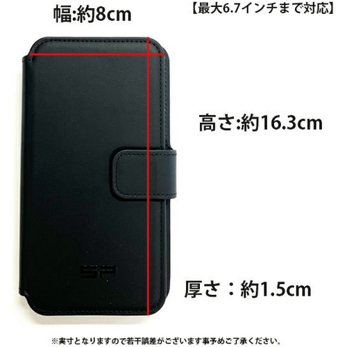 SP CONNECT ( GXs[RlNg ) TCNRs[^[ IvV SPC+ MAGNETIC FLIP COVER XL ( SPC+ }OleBbN tbvJo[ XL )