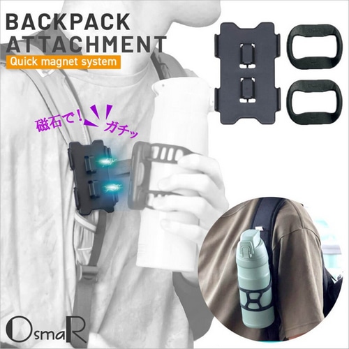 OSMAR ( IX} ) {gP[W{gEp[c obNpbNpA^b`g(oh)