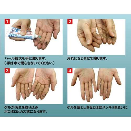 TIPTOP ( eBbvgbv ) N[ibv