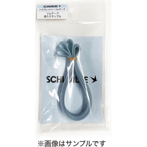 SCHWALBE ( �V�������x ) �����e�[�v �n�C�v���b�V���[�����e�[�v 1�{(�ܓ�) �z���C�g 700C/16mm ( 622 )