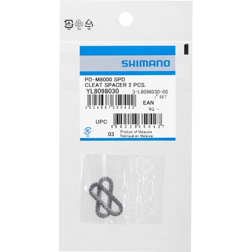 SHIMANO SMALL ( シマノ ) クリート SPDクリートスペーサー 1.0MM SM-SH51/SM-SH56用 2個入