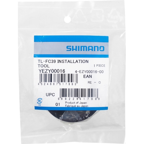 SHIMANO SMALL ( V}m ) pH TL-FC39 INSTALLATION TOOL ( CXg[V c[ )