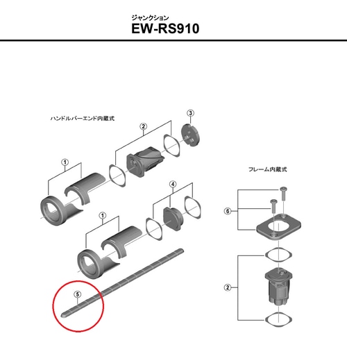 SHIMANO SMALL ( V}m ) yAp[c EW-RS910 DUMMY-CORD ( _~[R[h )