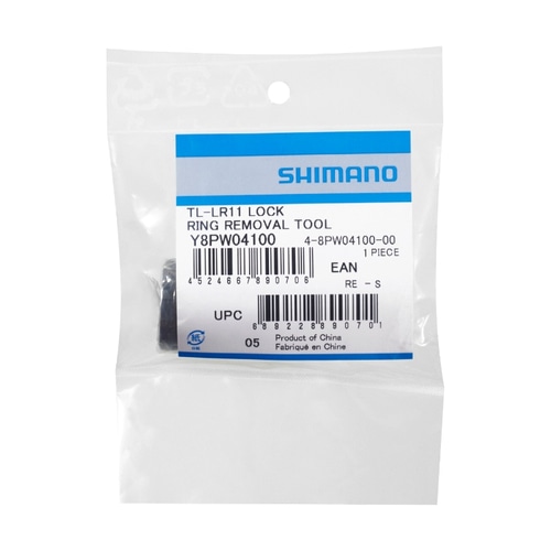 SHIMANO SMALL ( V}m ) pH TL-LR11 bNOH