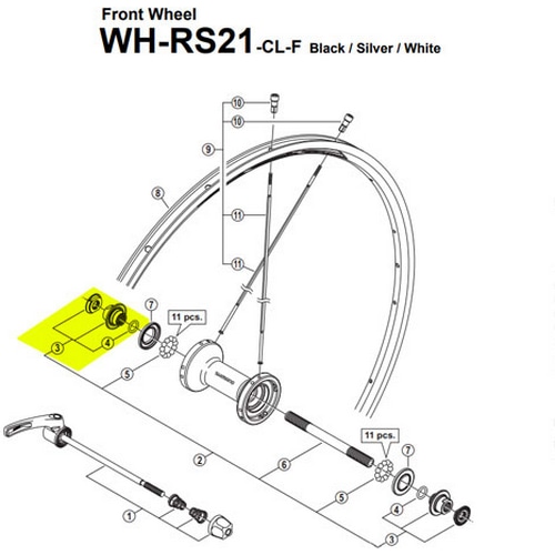 SHIMANO SMALL ( シマノ ) リペアパーツ WH-RS21 CLF ロックナットユニット | 自転車・パーツ・ウェア通販 |  ワイズロードオンライン