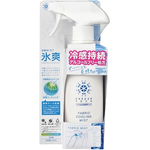 FREEZE TECH ( �t���[�Y�e�b�N ) �G�� �ߗޗp�⊴�~�X�g 300ml
