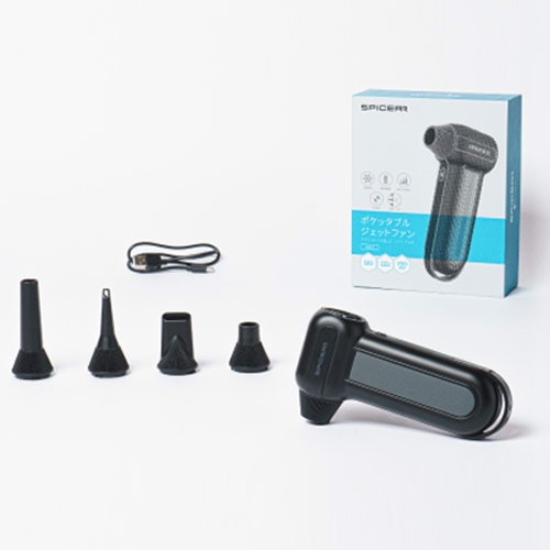 ひで。スパイサーポケッタブル高圧洗浄機 SW-201 ひで。スパイサーポケッタブル高圧洗浄機 SW-201 SPICERR