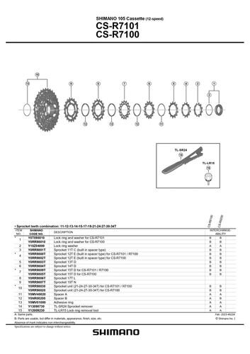 SHIMANO SMALL ( V}m ) yAp[c Lock ring and washer for CS-R7101