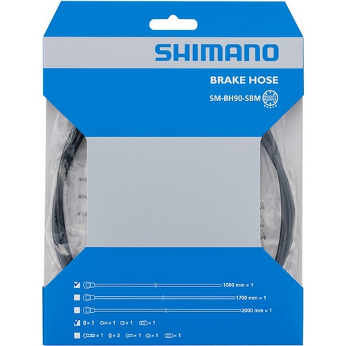 SHIMANO ( シマノ ) ディスクブレーキホース SM-BH90 SBM XTR 油圧ディスクブレーキホース ブラック 2000MM