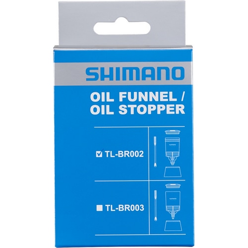 SHIMANO SMALL ( シマノ ) 専用工具 TL-BR002 ジョウゴ (STI用