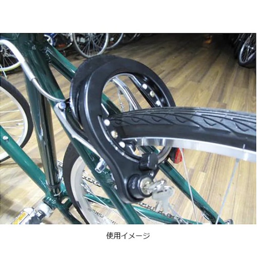 LOUIS GARNEAU ( ルイガノ ) 車体取り付け式ロック MTBリング錠 ブラック