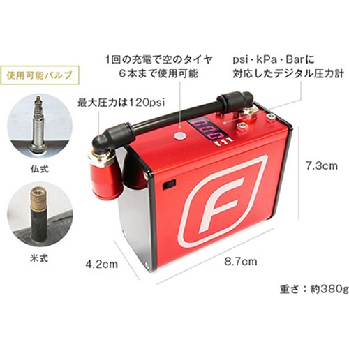 日本製・綿100% FUMPA PUMPS mini FUMPA ミニ フンパ 充電式電動携帯