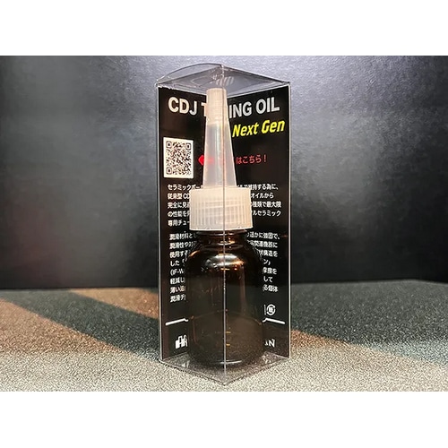 CDJ ( J[{ hC Wp ) IC TUNING OIL NEXT GEN ( `[jOIC lNXgWF )