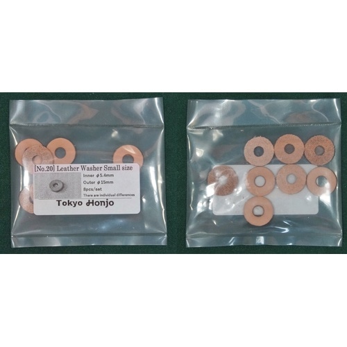 HONJO ( �{�� ) �D�����E�t�F���_�[ ���U�[���b�V���[ �� 8���Z�b�g