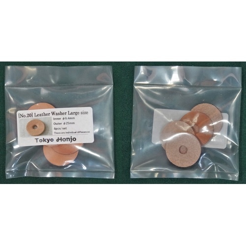 HONJO ( �{�� ) �D�����E�t�F���_�[ ���U�[���b�V���[ �� 4���Z�b�g