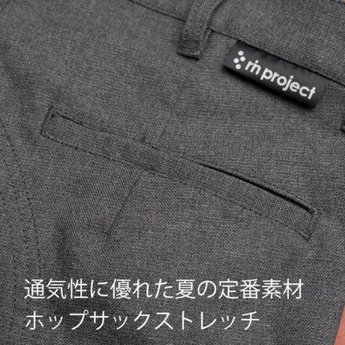 rin project ( vWFNg ) JWApc ANgEU[zbvTbN O[ S