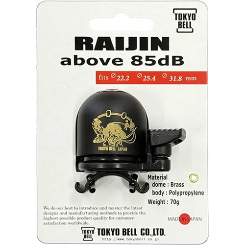 x ( gELEx ) xEz[ TB-SP550FB _ZERO }bgubN