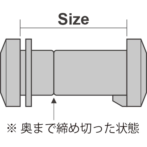 SUGINO ( スギノ ) シートクランプ シートピン 22mm | 自転車・パーツ