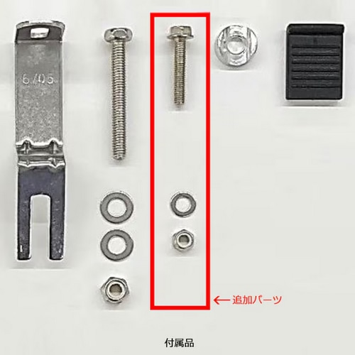 LOUIS GARNEAU ( ルイガノ ) 泥除け・フェンダー ワンタッチクイックフェンダーセット ブラック 前後セット