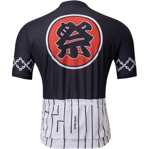 PEARL-IZUMI ( �p�[���C�Y�~ ) �����W���[�W 620-B �W���p�� ���[�J�� �W���[�W �� M