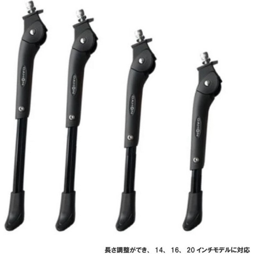 DAHON ( _z ) LbNX^h ADJUSTABLE CENTER STAND ( AWX^u Z^[X^h ) ubN