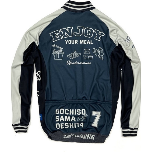 7-ITA ( セブンアイティエー ) 長袖ジャージ ITADAKIMASU LS JERSEY ( イタダキマス ロングスリーブジャージ ) ブルー S