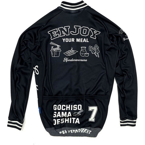 7-ITA ( セブンアイティエー ) 長袖ジャージ 【オンライン専売】 ITADAKIMASU LS JERSEY ( イタダキマス ロングスリーブジャージ ) グラファイト L