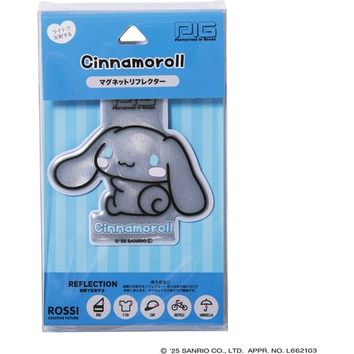 ROSSI ( ���b�V ) ���t���N�^�\ �}�O�l�b�g���t���N�^�[(�T�����I) �V�i�������[��