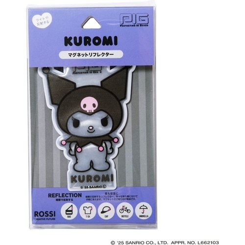 ROSSI ( ���b�V ) ���t���N�^�\ �}�O�l�b�g���t���N�^�[(�T�����I) �N���~