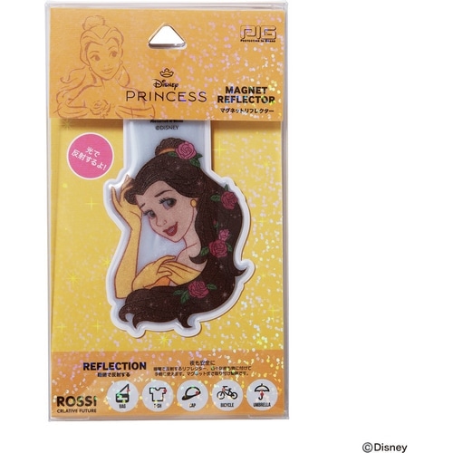 ROSSI ( bV ) tN^\ DMR-001 }OlbgtN^[ x