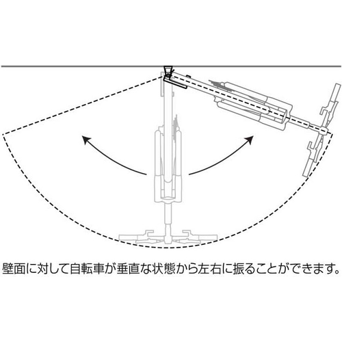 TOPEAK ( �g�s�[�N ) �o�C�N���b�N/�f�B�X�v���[�X�^���h SWING-UP BIKE HOLDER ( �X�C���O�A�b�v �o�C�N�z���_�[ )
